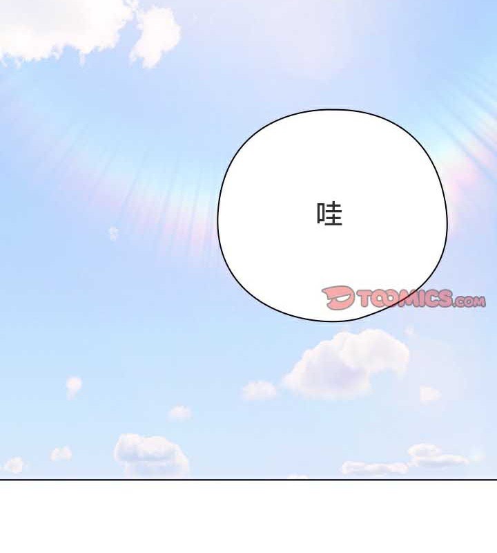 猫猫牵红线 第28話 韩漫图片112