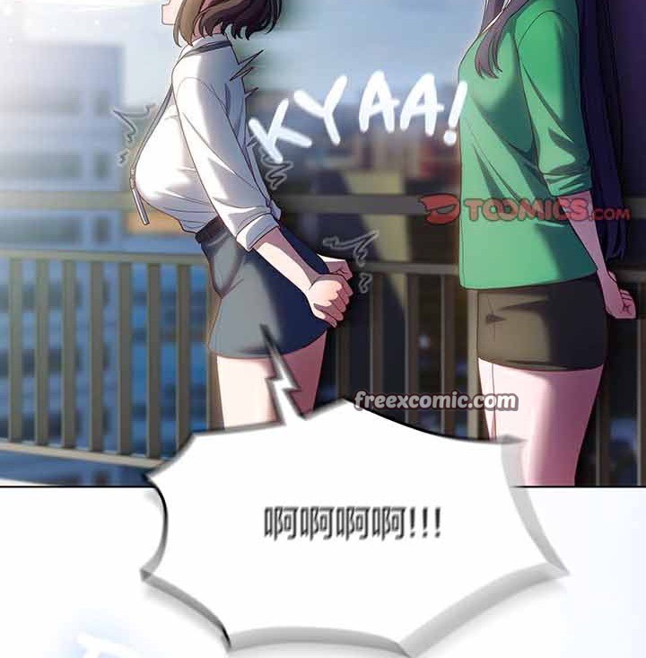 猫猫牵红线 第28話 韩漫图片105