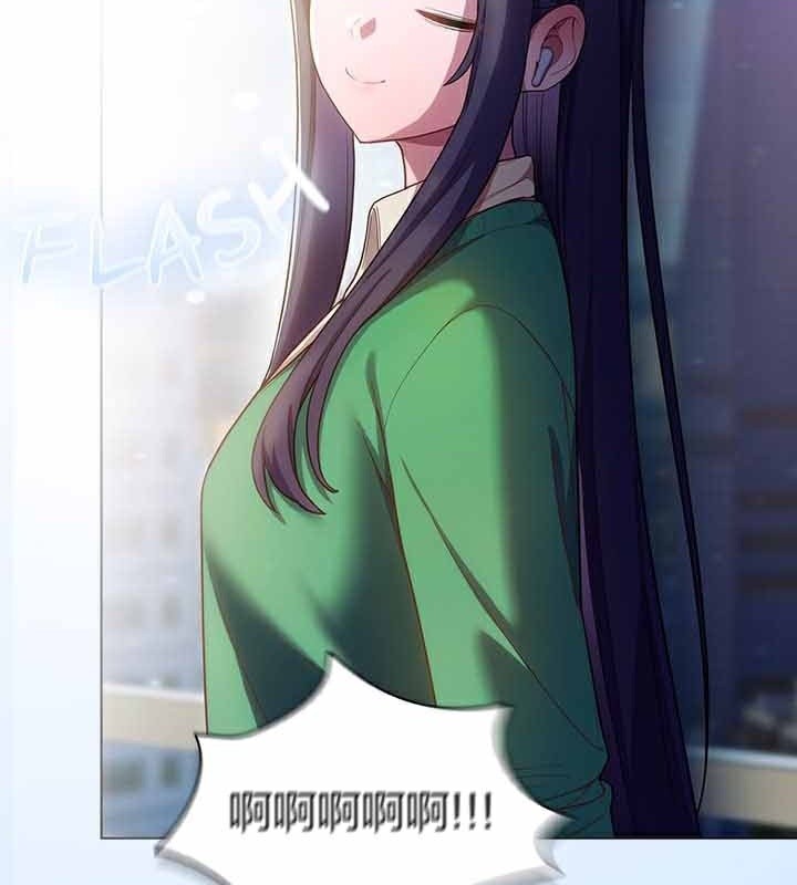 猫猫牵红线 第28話 韩漫图片107