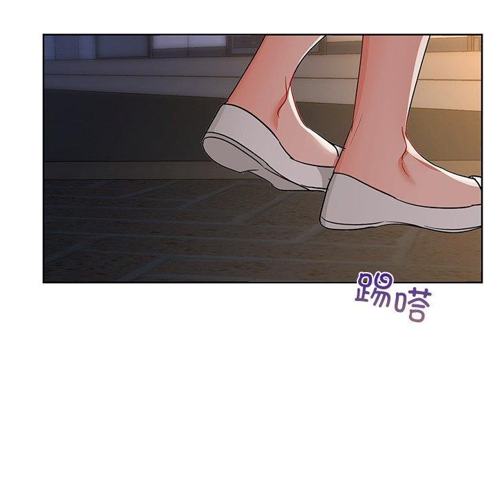 咖啡因 第49話 韩漫图片122