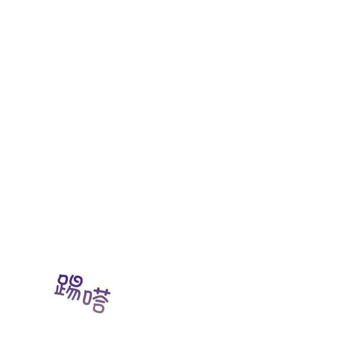 咖啡因 第49話 韩漫图片121
