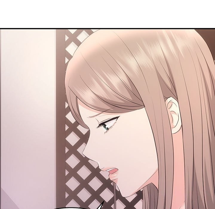协议关係 第39話 韩漫图片20