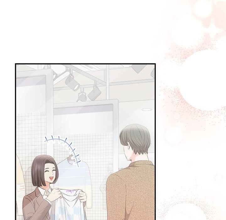 协议关係 第39話 韩漫图片122