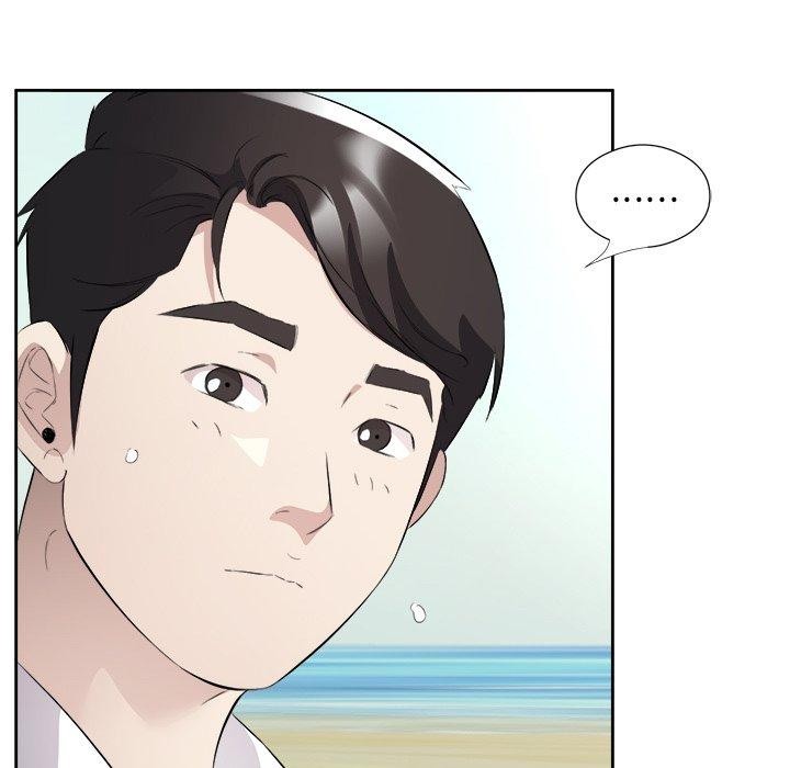 回归单身的继女 第17話 韩漫图片73