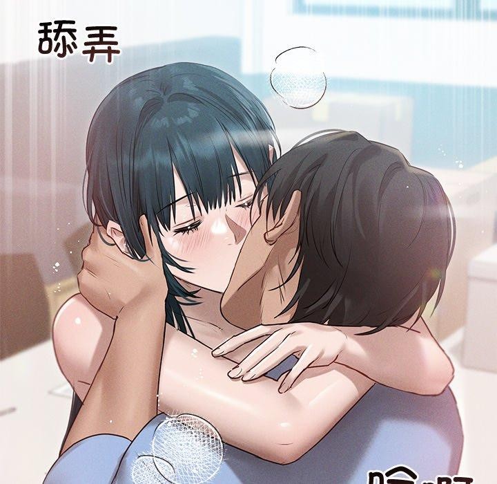 诱人心动的她 第8話 韩漫图片78