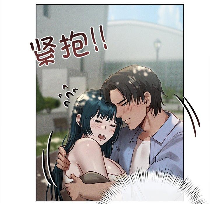 诱人心动的她 第8話 韩漫图片72