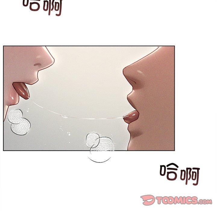 诱人心动的她 第8話 韩漫图片81