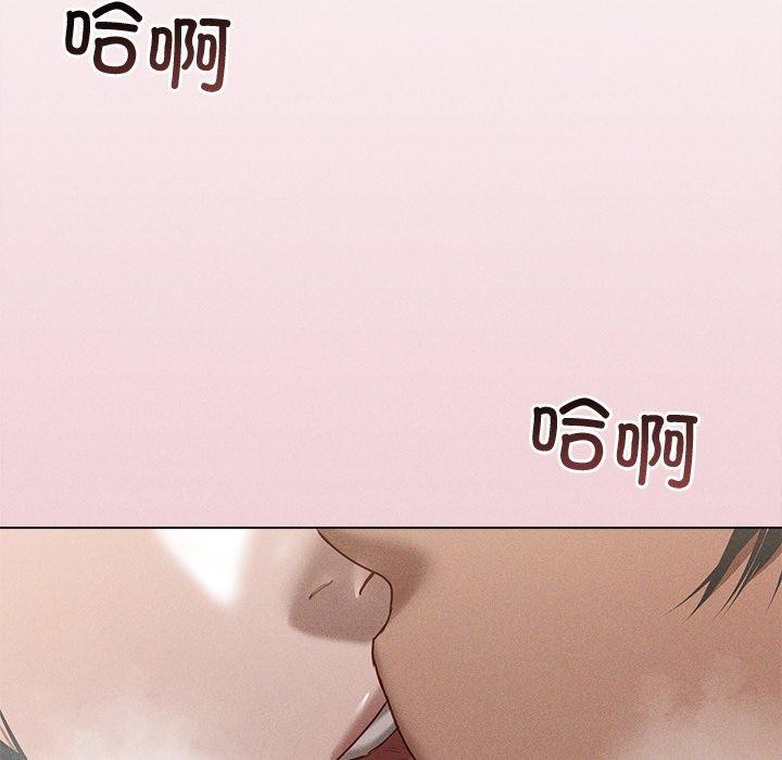诱人心动的她 第8話 韩漫图片76