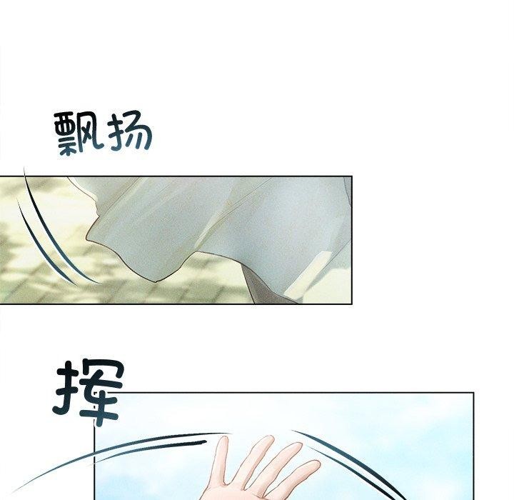 诱人心动的她 第8話 韩漫图片36