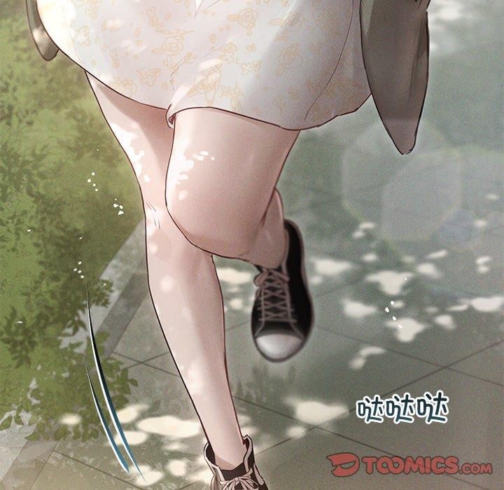 诱人心动的她 第8話 韩漫图片39