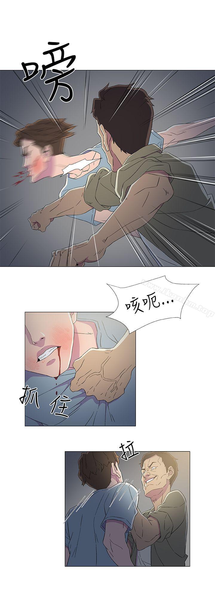 黑暗之海 在线观看 第8話 漫画图片20