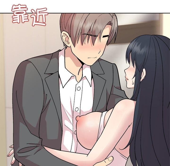 和美女上司玩游戏 第41話 韩漫图片28