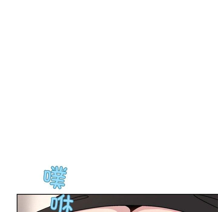 和美女上司玩游戏 第41話 韩漫图片10