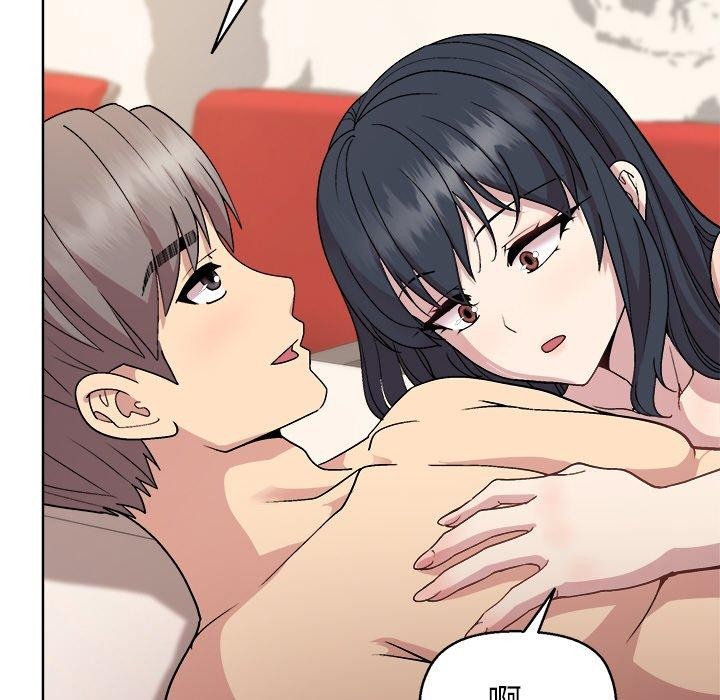 和美女上司玩游戏 第41話 韩漫图片77