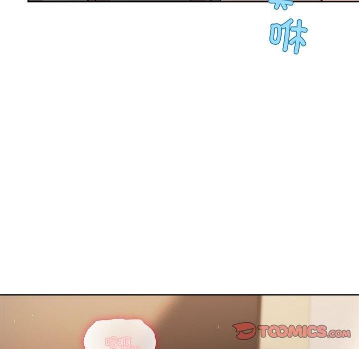 和美女上司玩游戏 第41話 韩漫图片12
