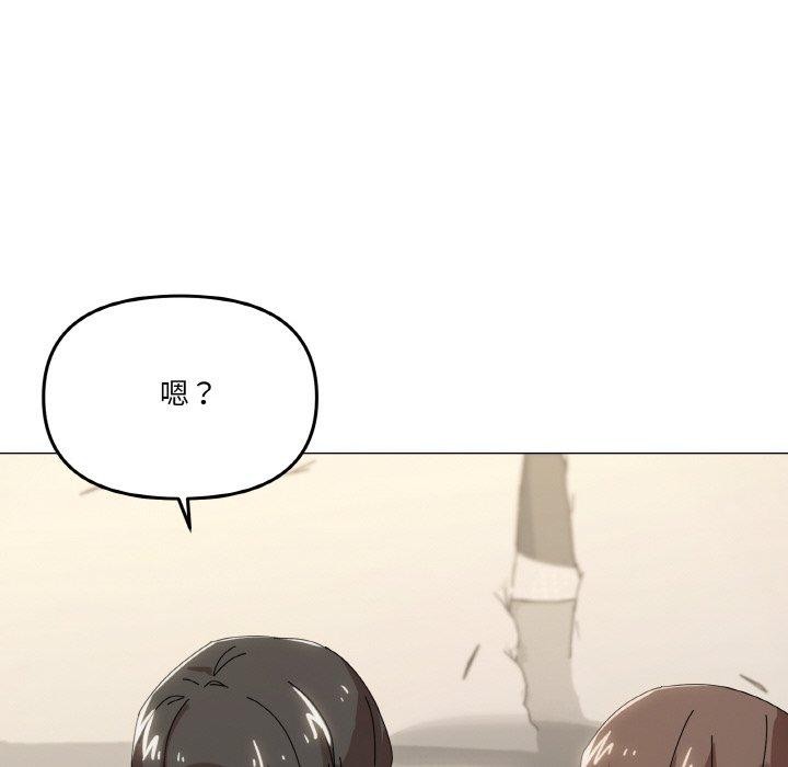韩漫H漫画 家人之间这样不好吧？  - 点击阅读 第35话 52