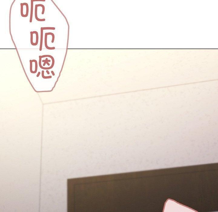 韩漫H漫画 家人之间这样不好吧？  - 点击阅读 第35话 120