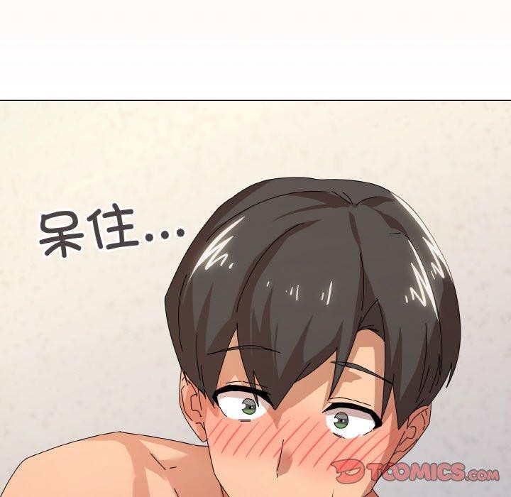 韩漫H漫画 家人之间这样不好吧？  - 点击阅读 第35话 57