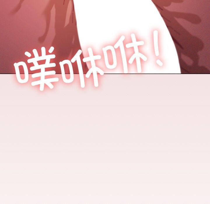 韩漫H漫画 家人之间这样不好吧？  - 点击阅读 第35话 35