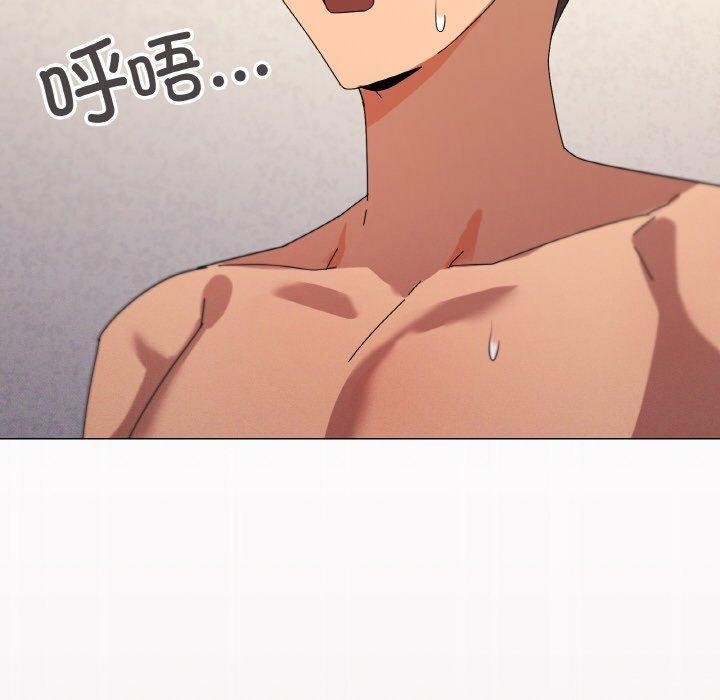 韩漫H漫画 家人之间这样不好吧？  - 点击阅读 第35话 90