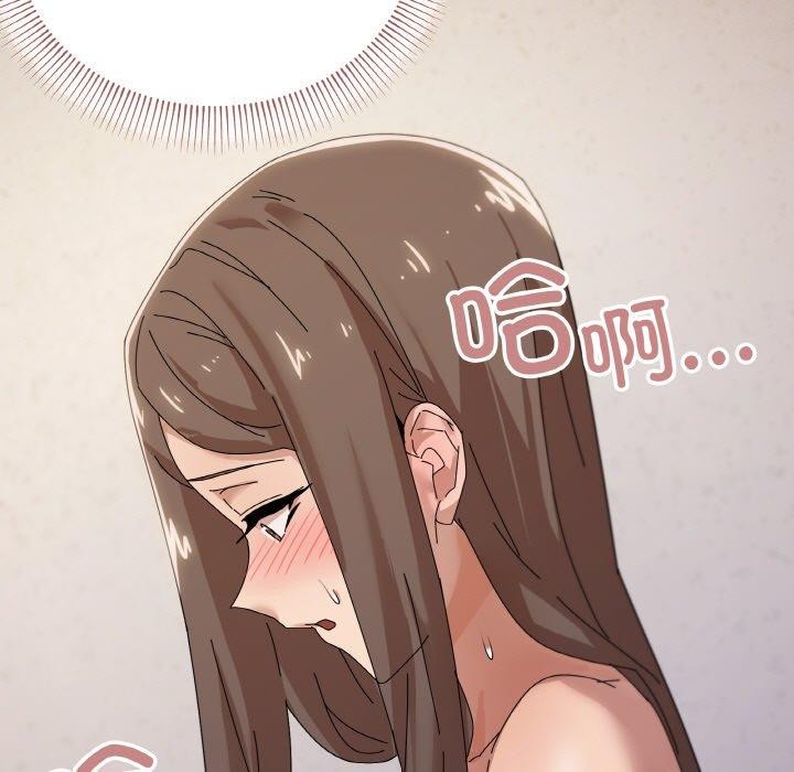 韩漫H漫画 家人之间这样不好吧？  - 点击阅读 第35话 5