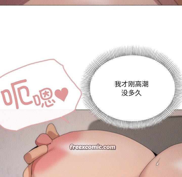 韩漫H漫画 家人之间这样不好吧？  - 点击阅读 第35话 16
