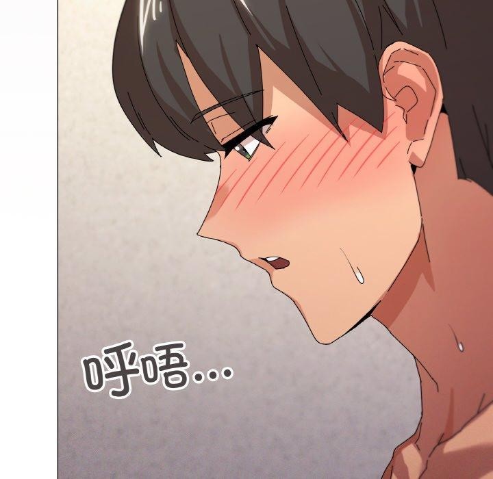 韩漫H漫画 家人之间这样不好吧？  - 点击阅读 第35话 102