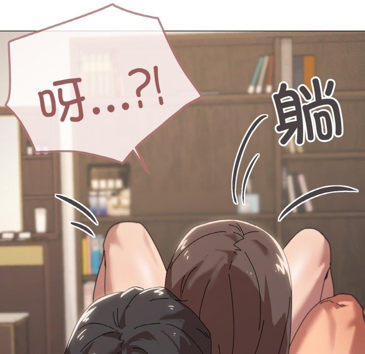 韩漫H漫画 家人之间这样不好吧？  - 点击阅读 第35话 7
