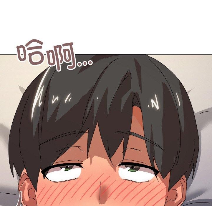 韩漫H漫画 家人之间这样不好吧？  - 点击阅读 第35话 41