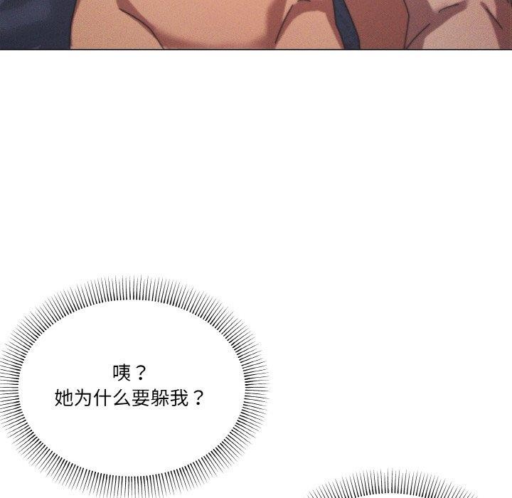 韩漫H漫画 家人之间这样不好吧？  - 点击阅读 第35话 47