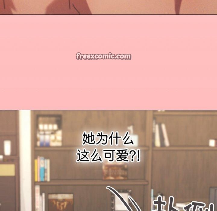 韩漫H漫画 家人之间这样不好吧？  - 点击阅读 第35话 128