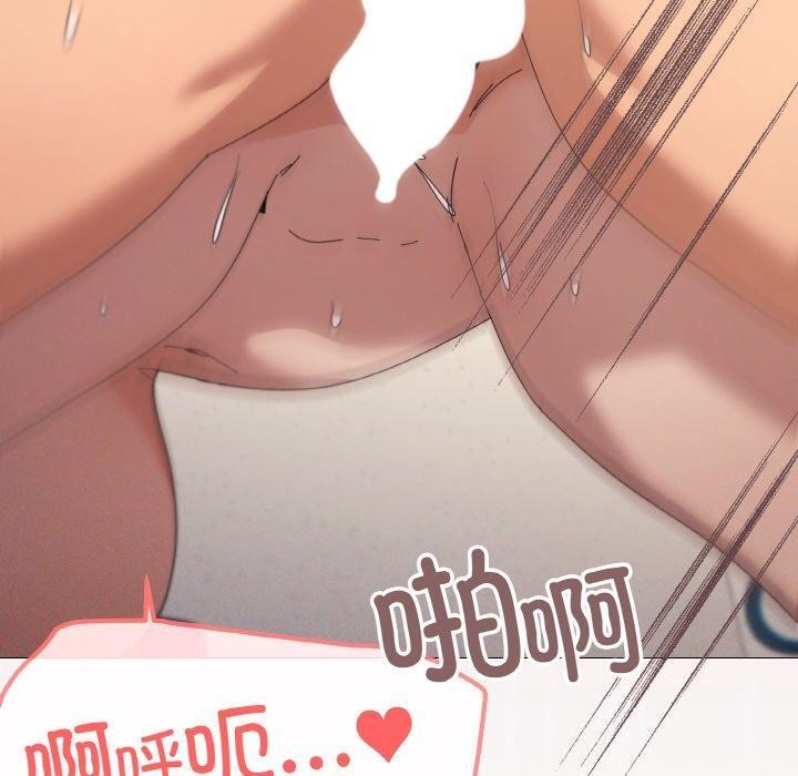 韩漫H漫画 家人之间这样不好吧？  - 点击阅读 第35话 100