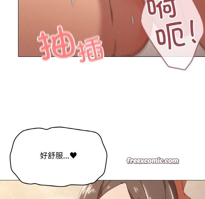 韩漫H漫画 家人之间这样不好吧？  - 点击阅读 第35话 112