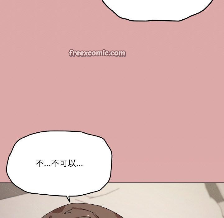 韩漫H漫画 家人之间这样不好吧？  - 点击阅读 第35话 32