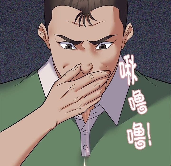 邻居跑路中 第31話 韩漫图片135