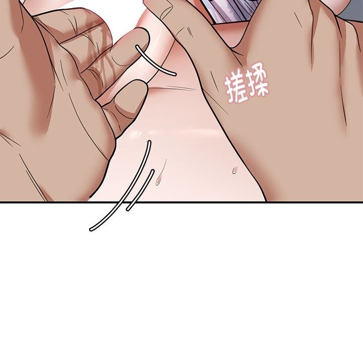 邻居跑路中 第31話 韩漫图片113