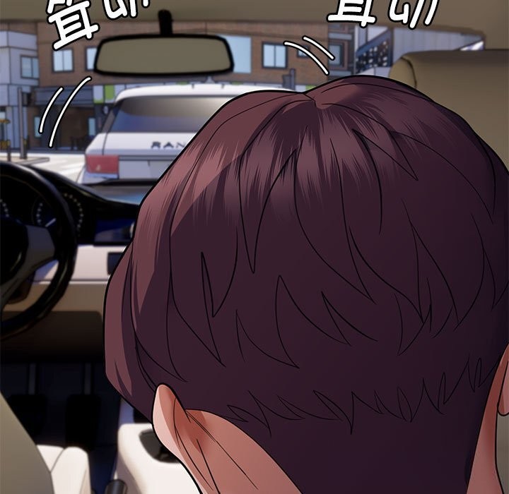 邻居跑路中 第31話 韩漫图片85