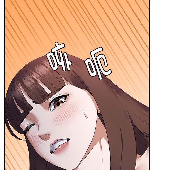 邻居跑路中 第31話 韩漫图片10