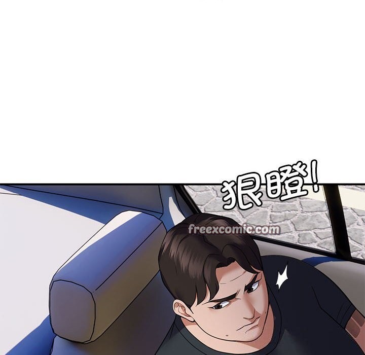 邻居跑路中 第31話 韩漫图片96