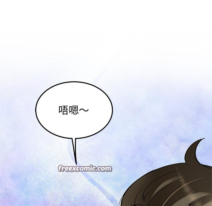 后宫之王 第23話 韩漫图片60