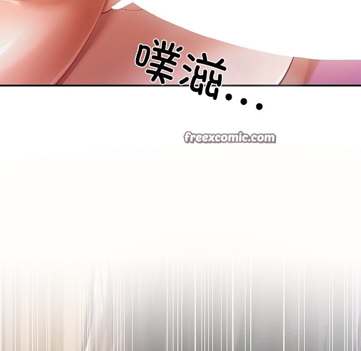 居委会的秘密 第20話 韩漫图片180