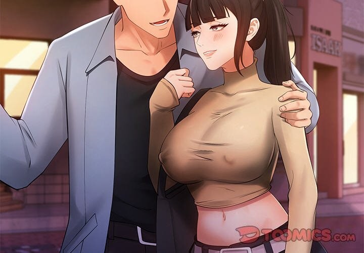 居委会的秘密 第20話 韩漫图片4