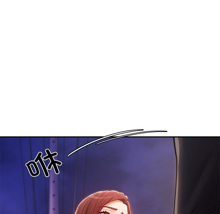 居委会的秘密 第20話 韩漫图片40