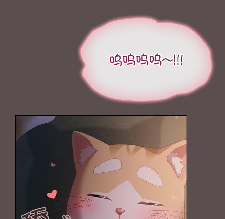 喵来的恋爱 第7話 韩漫图片110