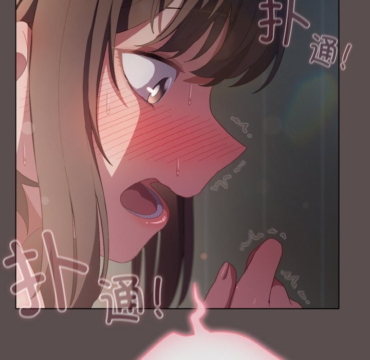 喵来的恋爱 第7話 韩漫图片52