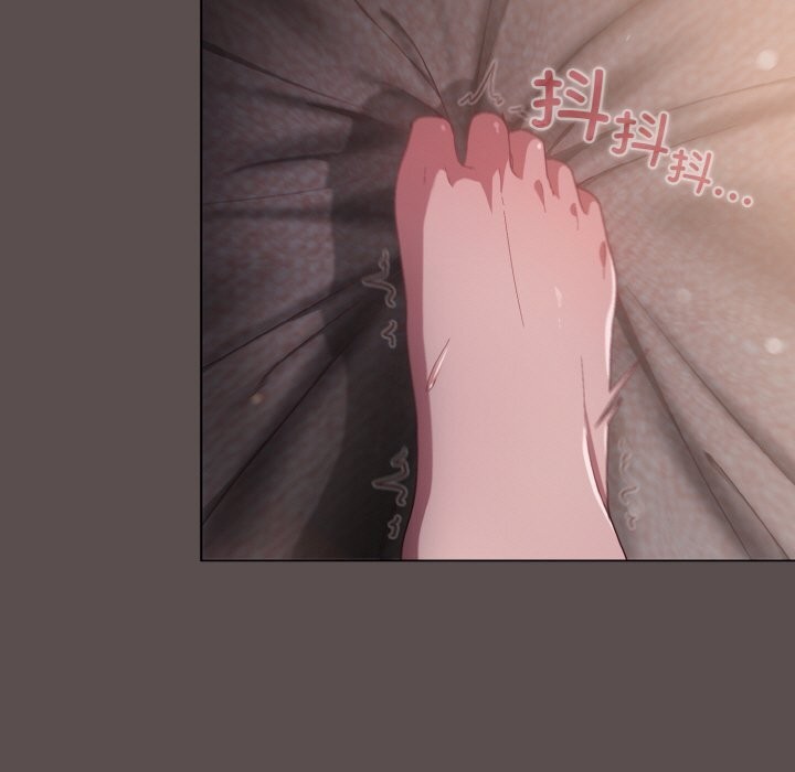 喵来的恋爱 第7話 韩漫图片71