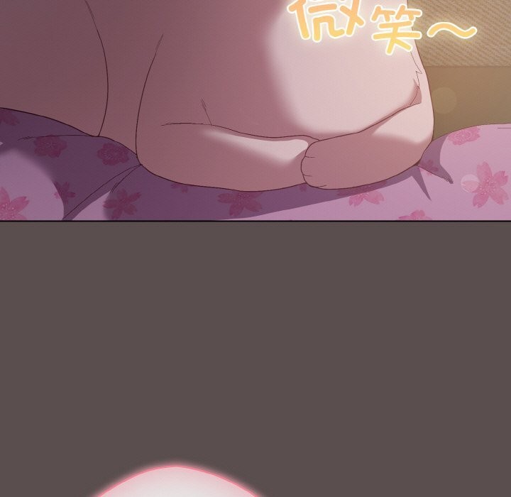 喵来的恋爱 第7話 韩漫图片7