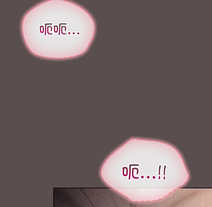 喵来的恋爱 第7話 韩漫图片70