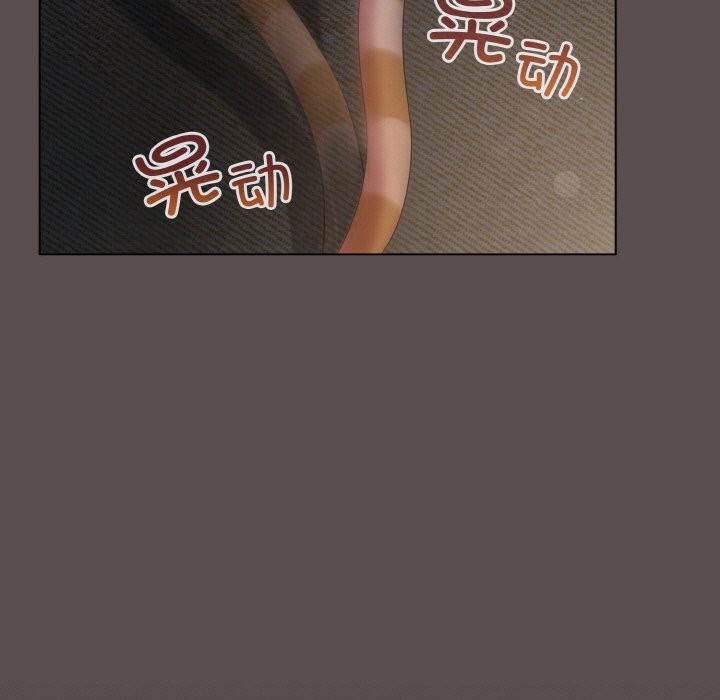 喵来的恋爱 第7話 韩漫图片5