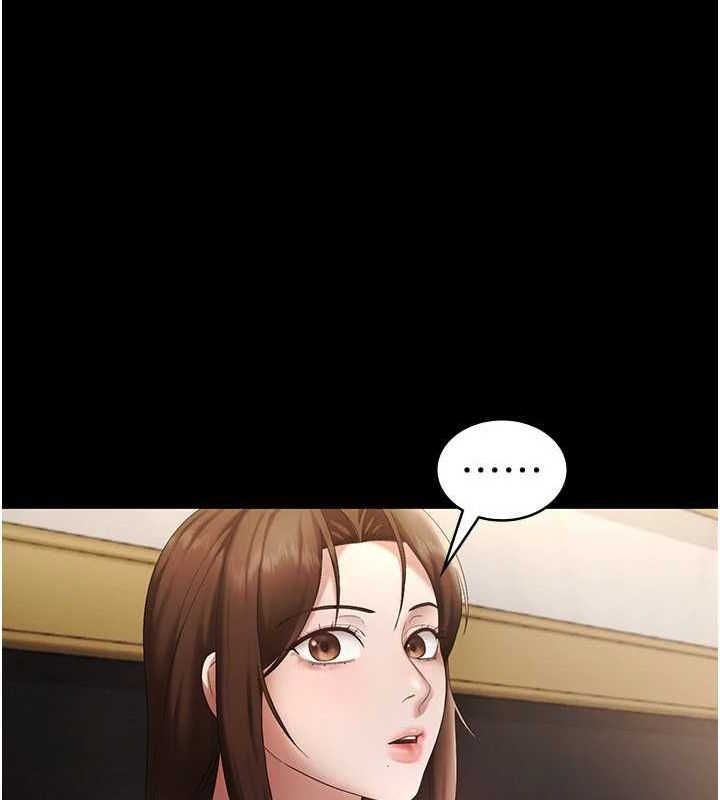 老闆娘的诱惑 第43話-被丈夫影響的放蕩慾望 韩漫图片81